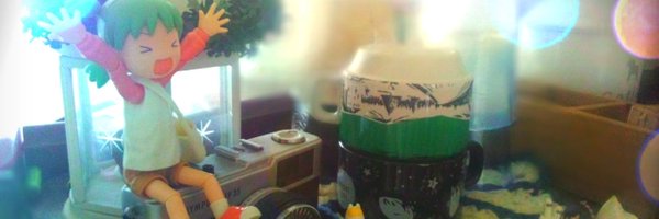 Shimiya______ Profile Banner