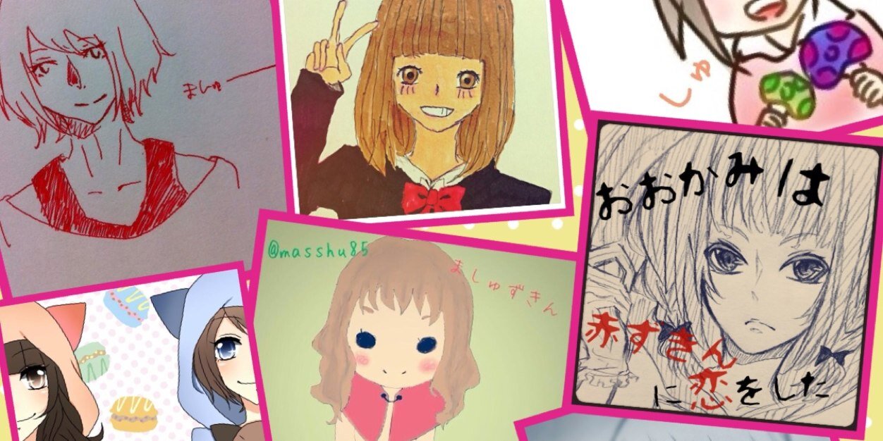 masshu85's profile banner image