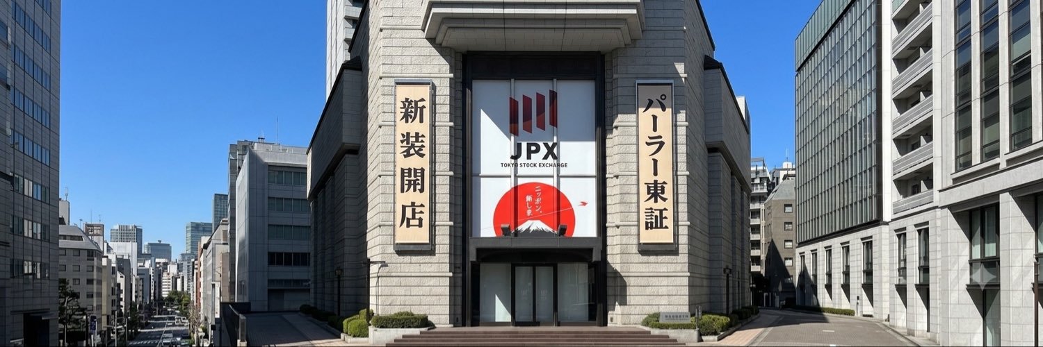papamaru_sns's profile banner image