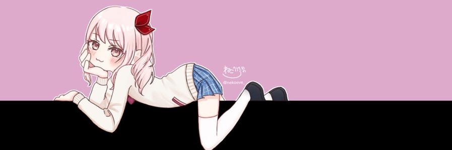 さくらもちぃ〜 banner