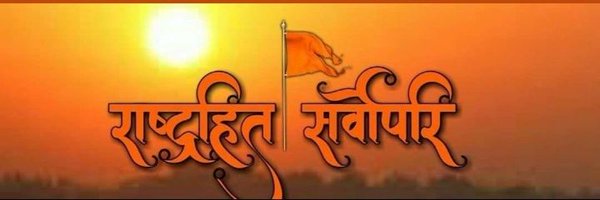 KrantiMeht15308 Profile Banner