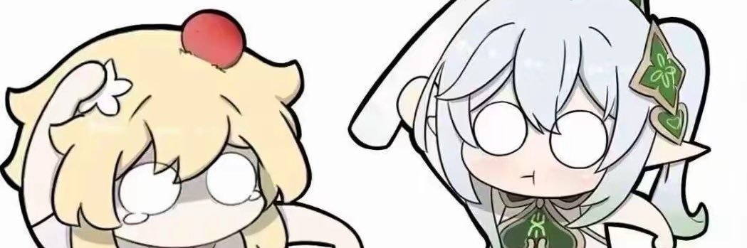 优哉游哉 banner