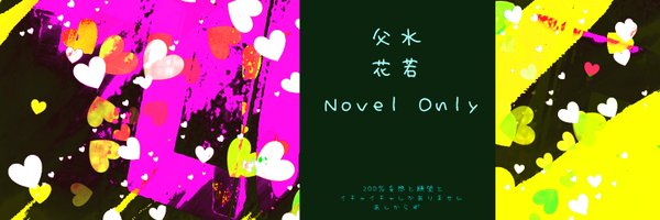 koyuttmz97 Profile Banner