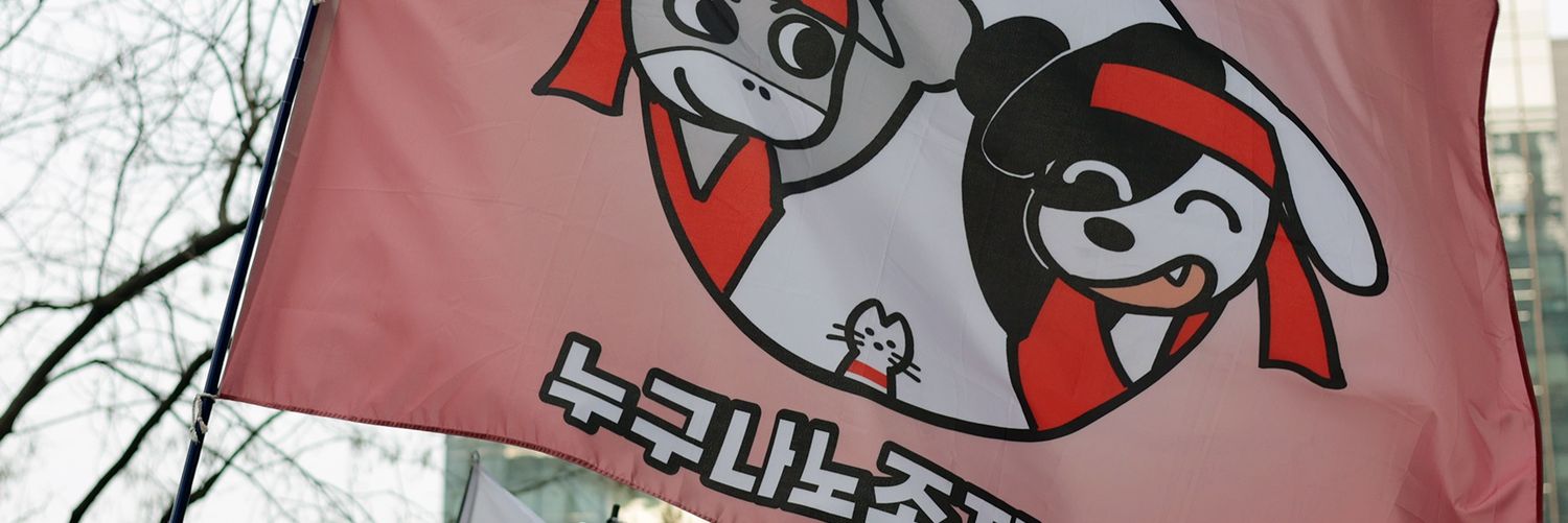 열매 banner