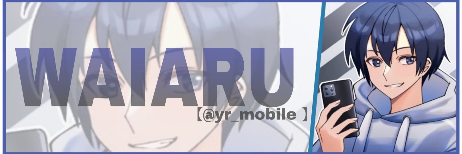 yr_mobile's profile banner image