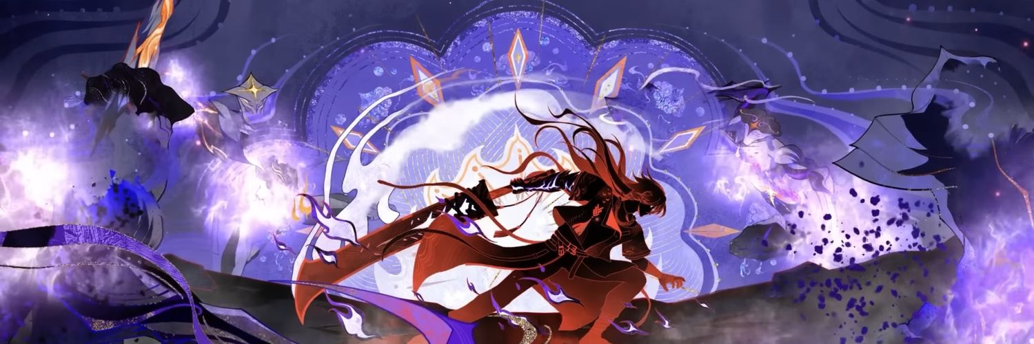 Frost banner