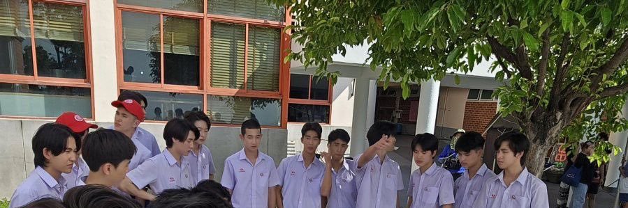 ข้าวมันไก่ banner