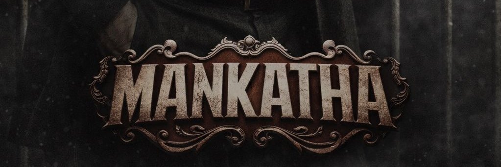 🆁︎🅰︎🅼︎தல❤️ banner