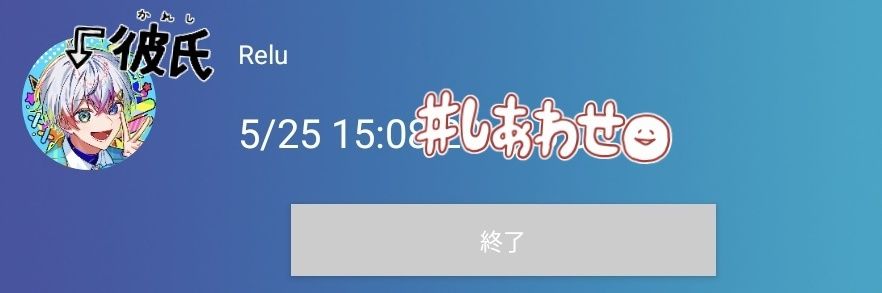 このめろにゃんこ！💫🎨 banner