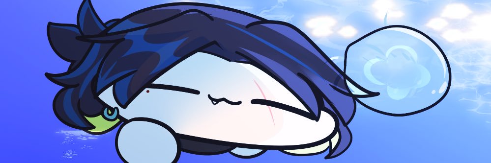 밀물 banner