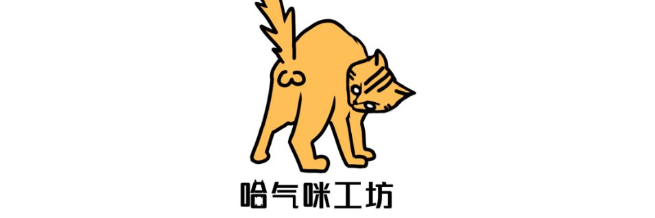 哈气咪 banner