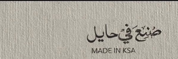 m7d_1p Profile Banner