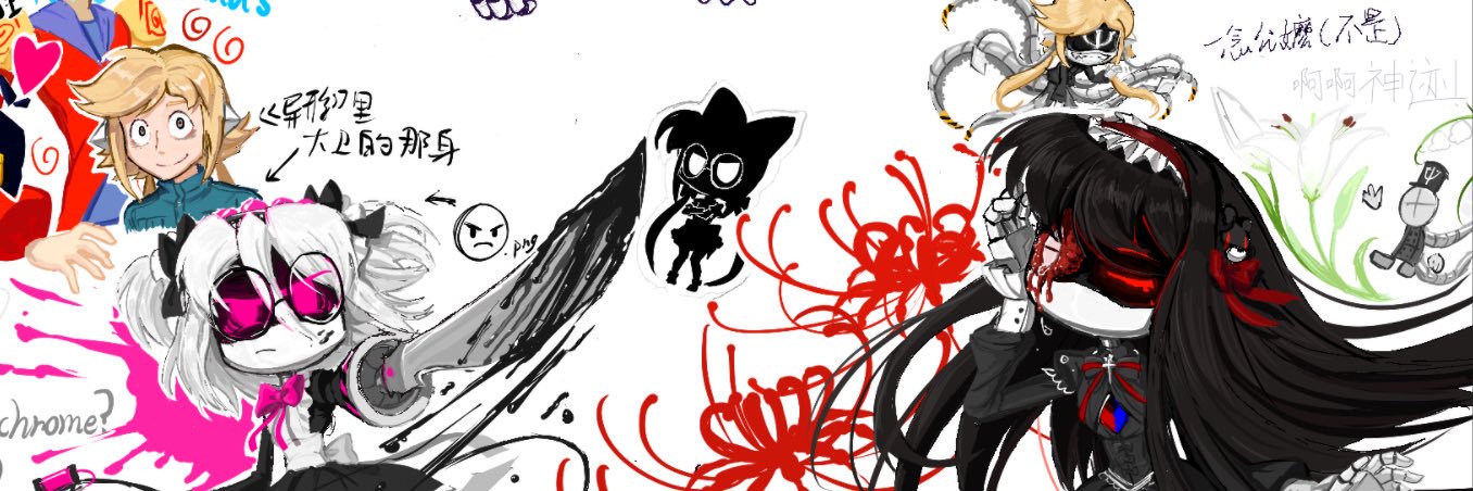EvilTaco_Utah_X3 banner