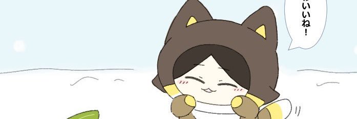 まきば係's banner