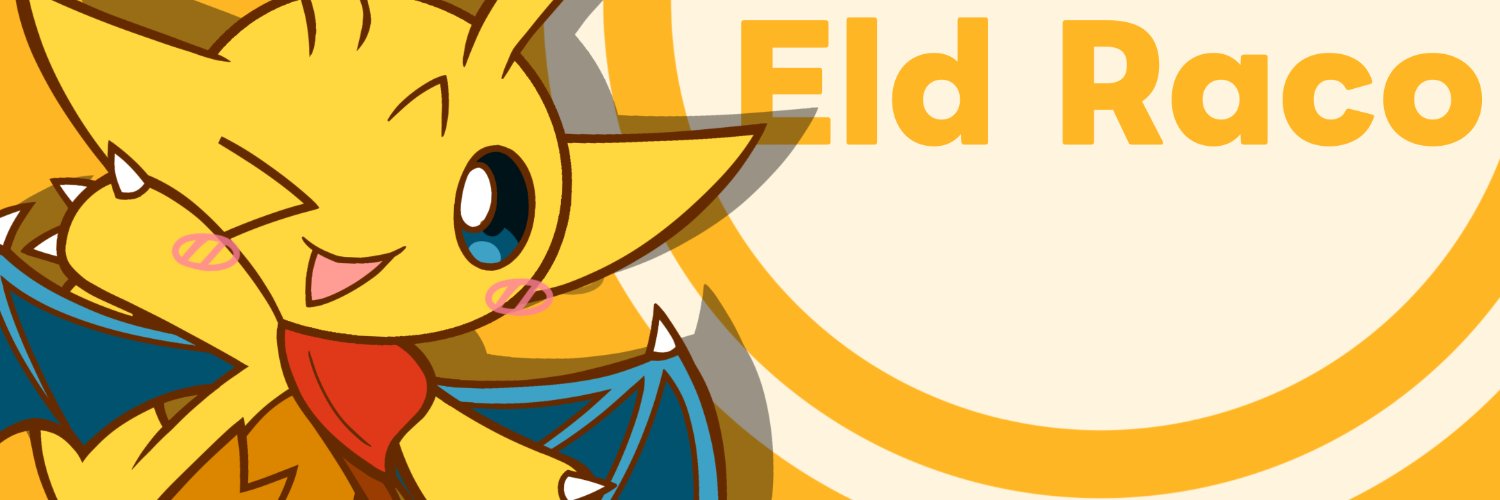 エルド・ラコ🐲🔱マスコット系ドラゴンVtuber banner