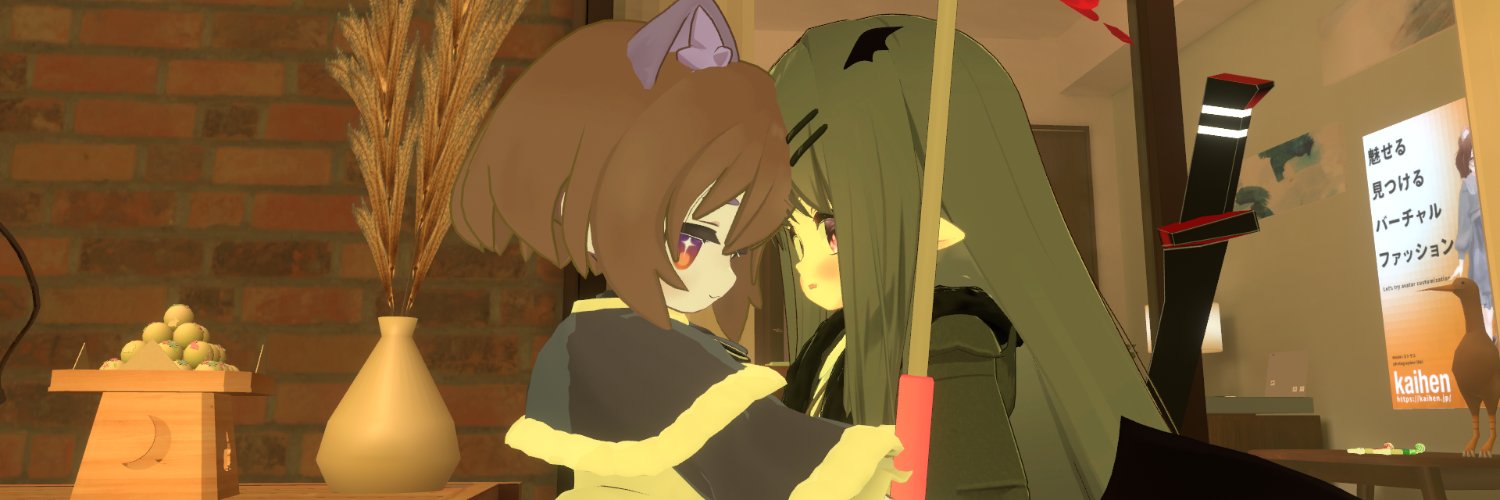 Miy banner