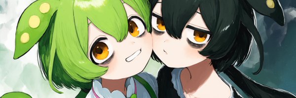 donutcrying Profile Banner