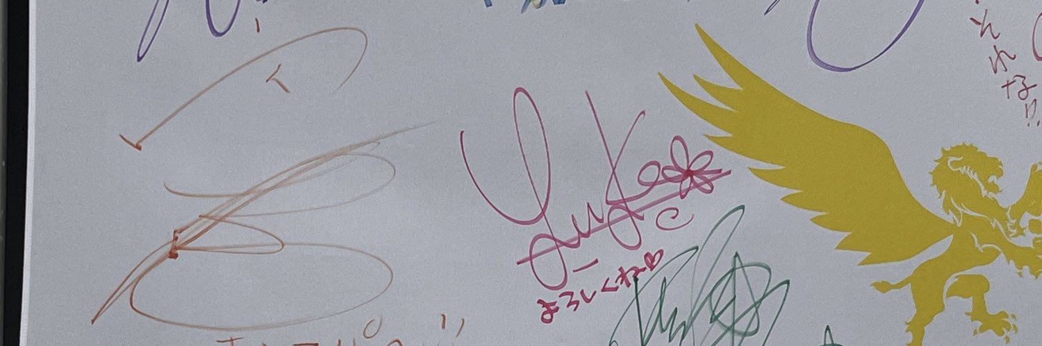 ikusei0227's profile banner image