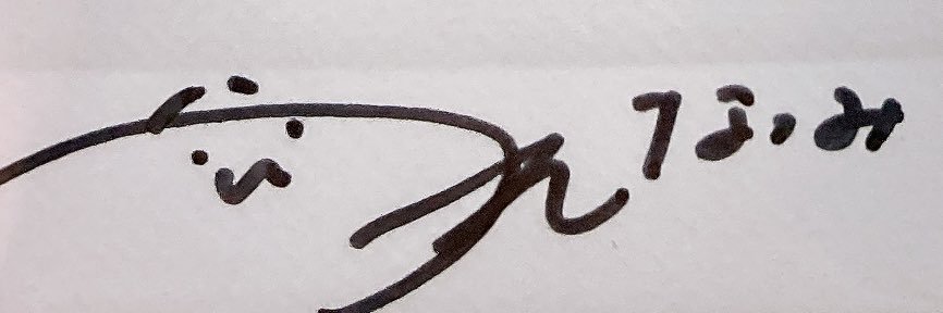 ntmtn15's profile banner image