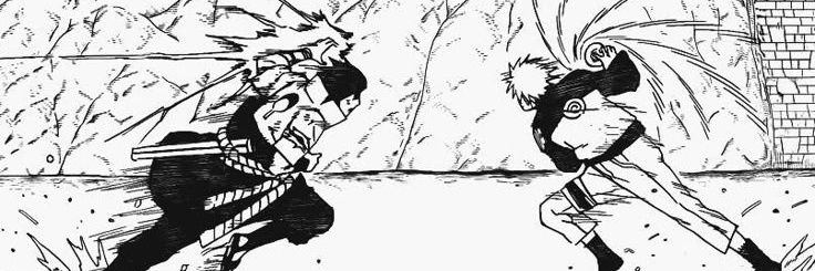 é nada's banner