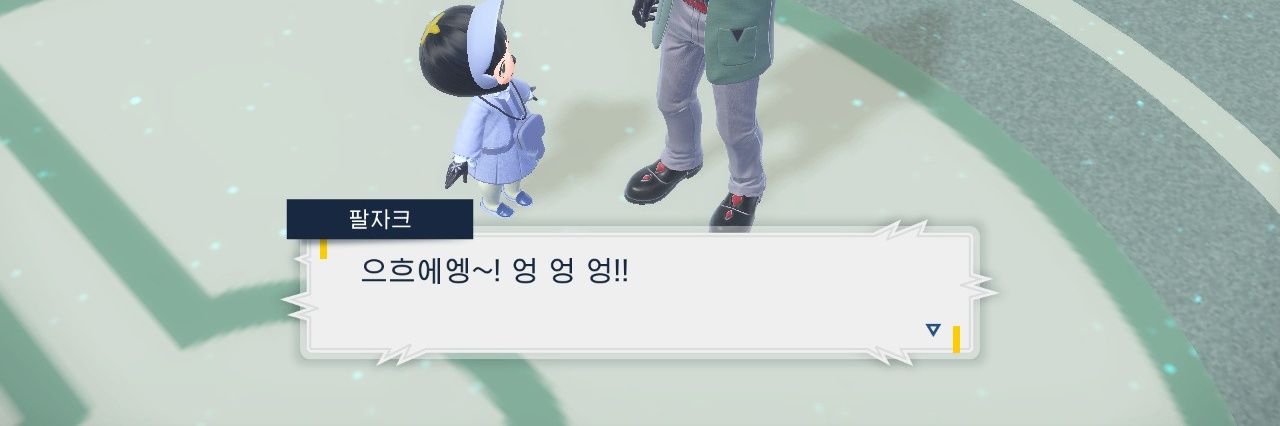 곰팡잉's banner