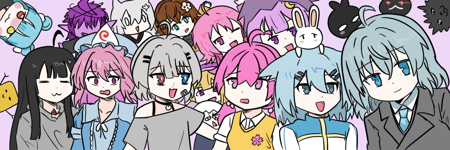 네르르/ネルル's banner