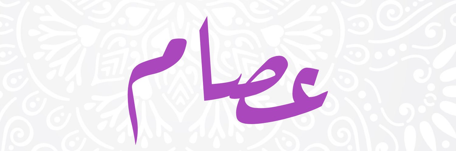 essam26's profile banner image