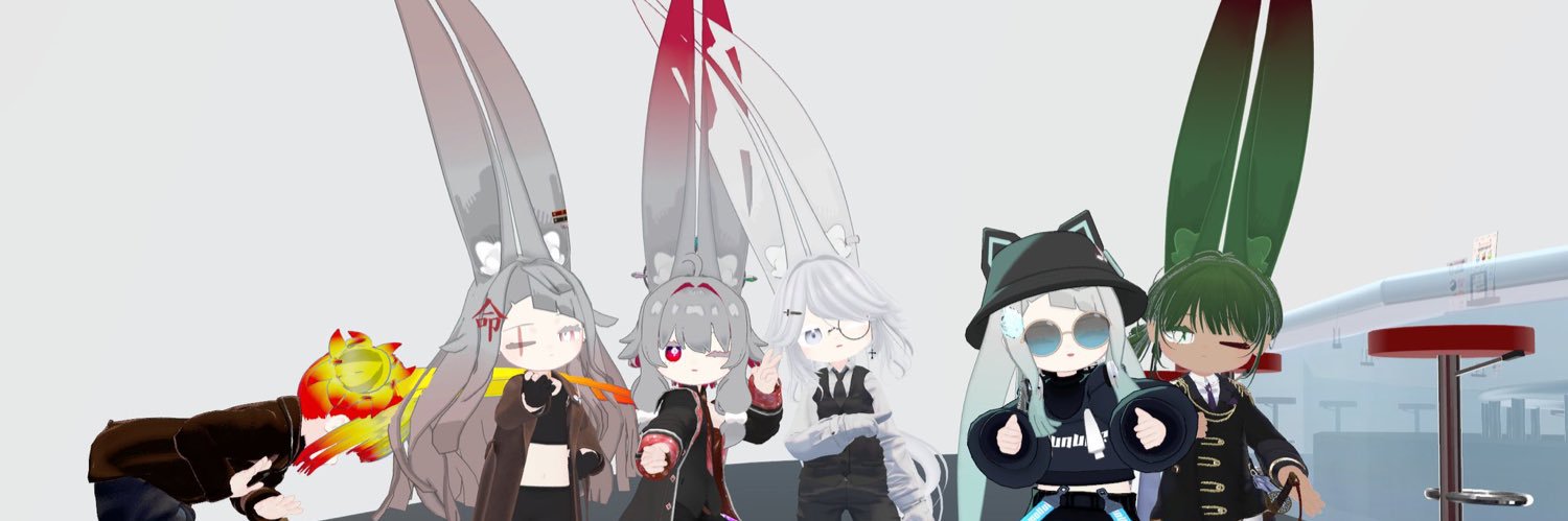 Re izu banner