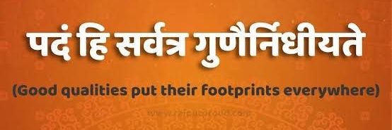 🌺 Sucheta 🌺🇮🇳's banner
