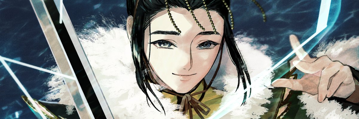 みず banner
