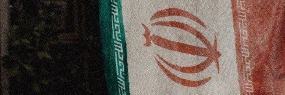 Fatemehzahra banner