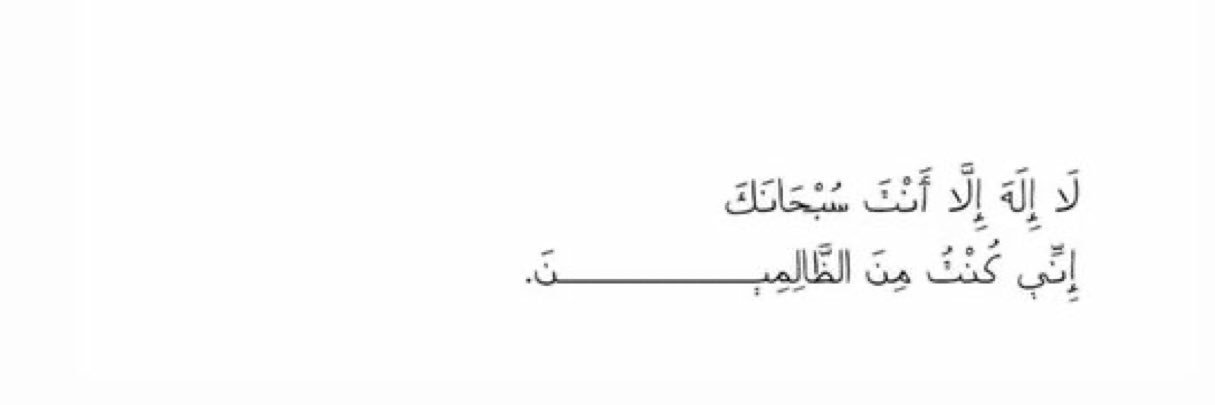 - banner