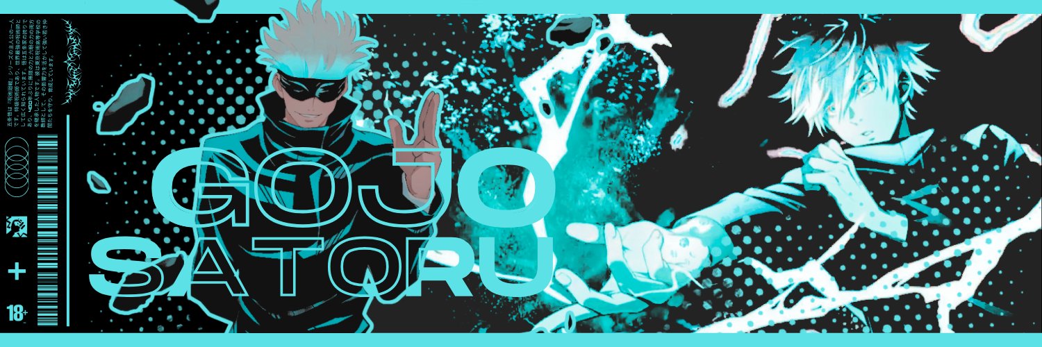 ( 六眼 𝄋 ) banner