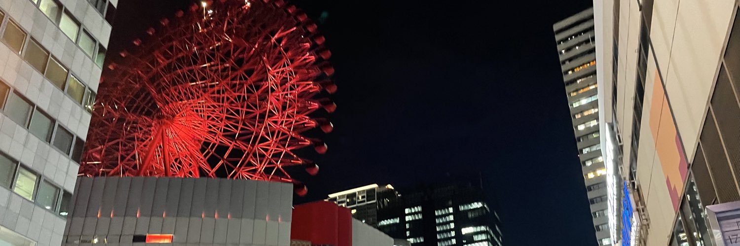 de_monkey7's profile banner image
