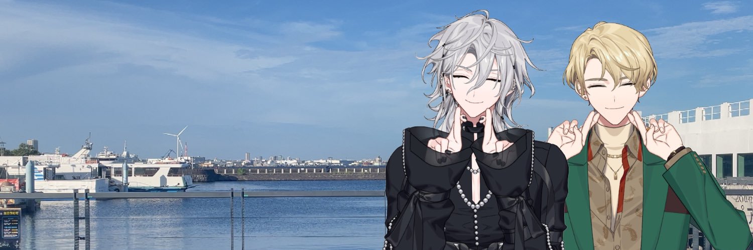 ゆび(グッズ交換用) banner