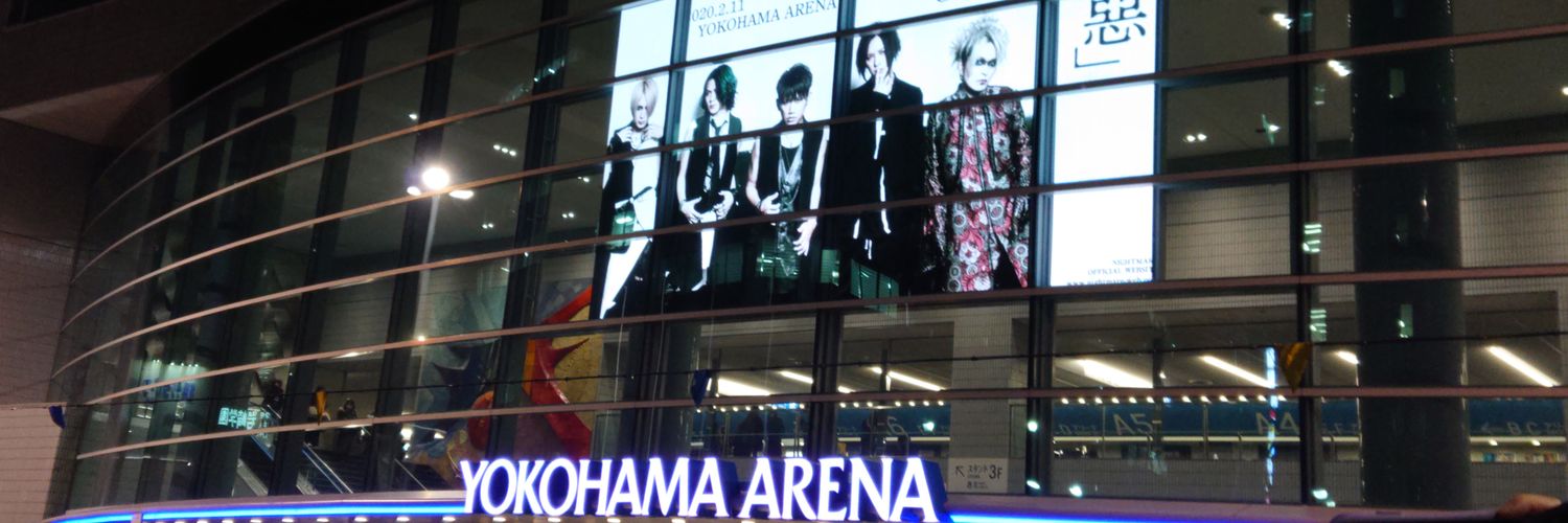 きみな(み) banner