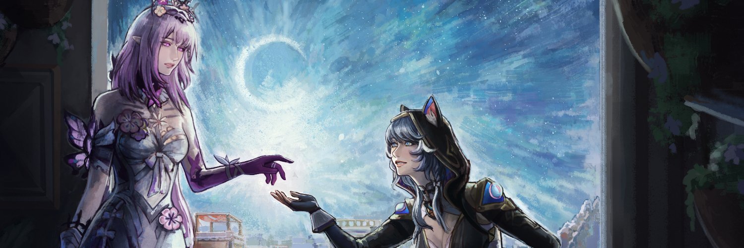 soth banner