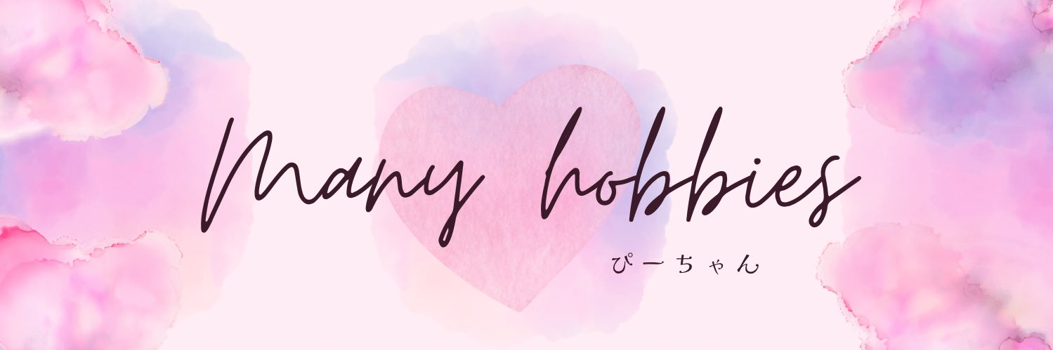 ぴーちゃん banner