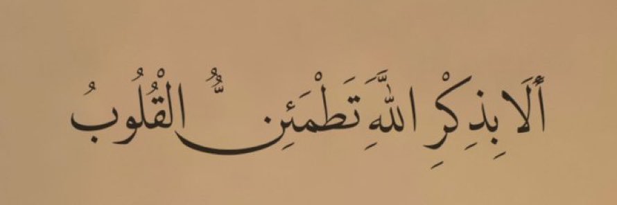 Qu_r20's profile banner image