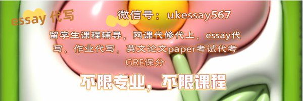 f6475289696946 Profile Banner