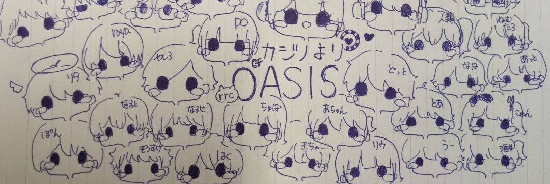 とんぼ banner