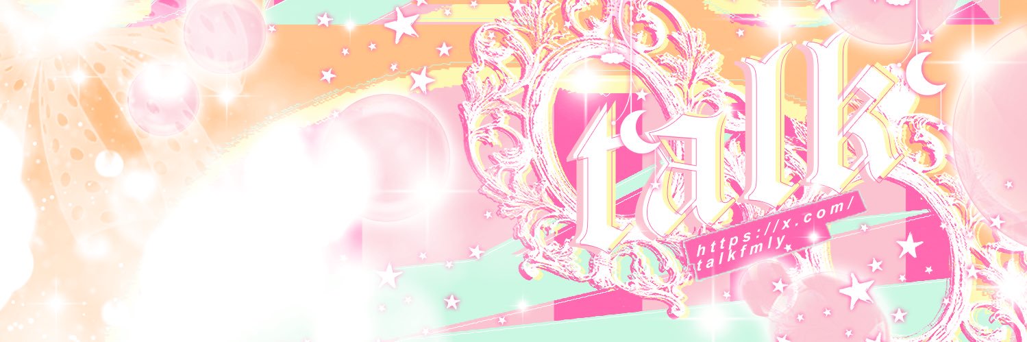 talk banner
