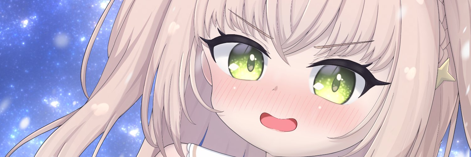 せいさんかり banner