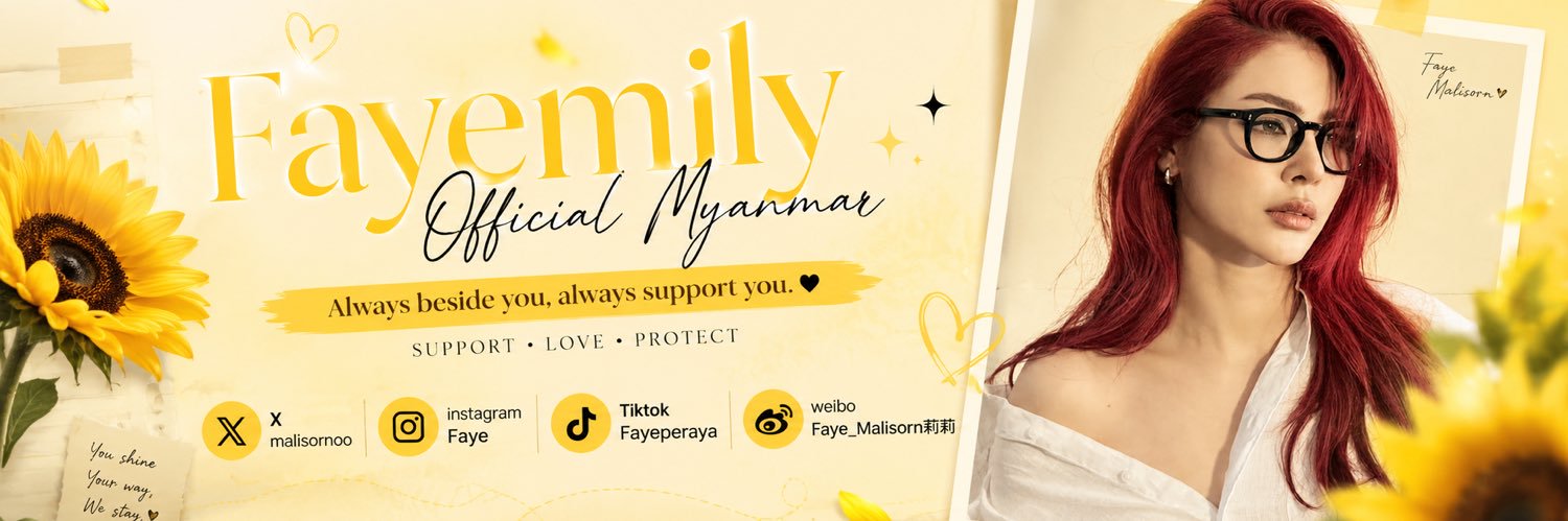 FayemilyMM's profile banner image