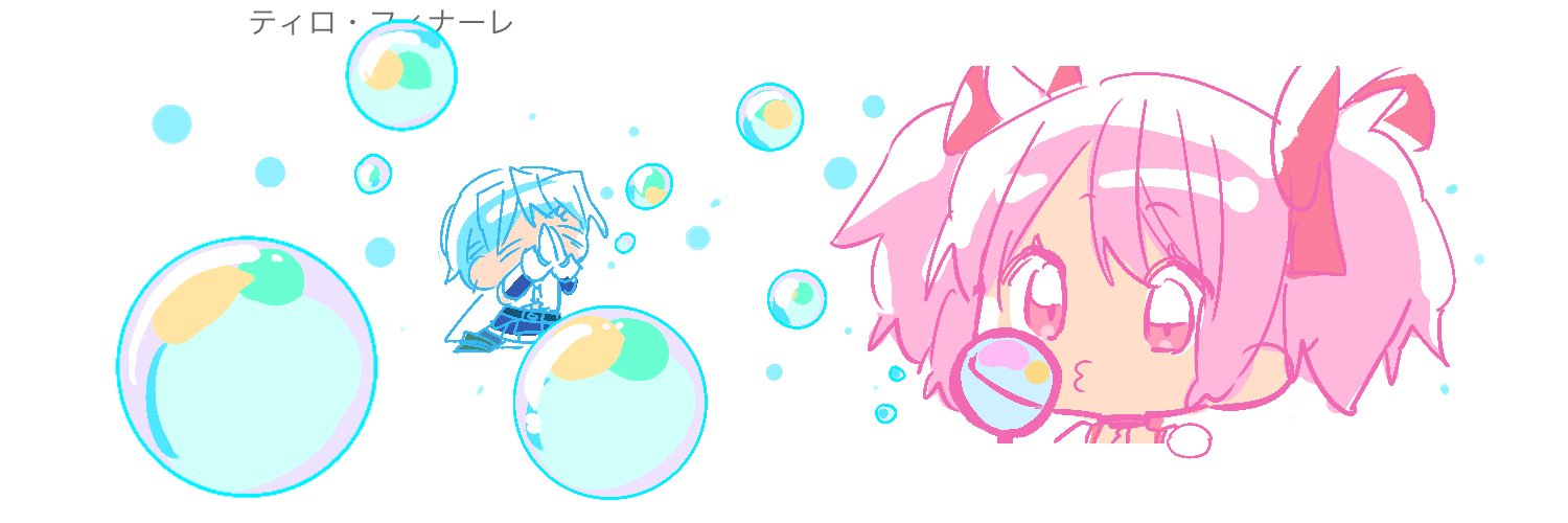 moettimae's profile banner image