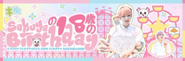 wonuxw Profile Banner