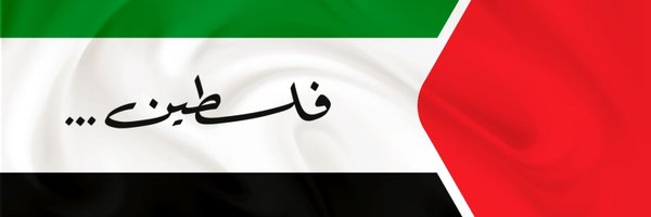 abo_torab_1997 Profile Banner