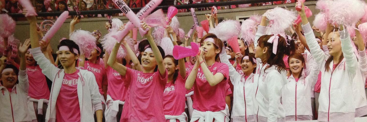 明日琉(こけし組) banner