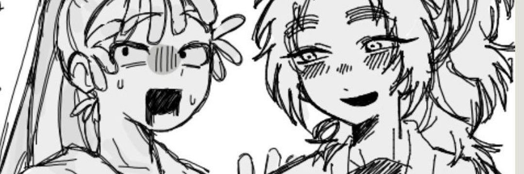 んぬ banner