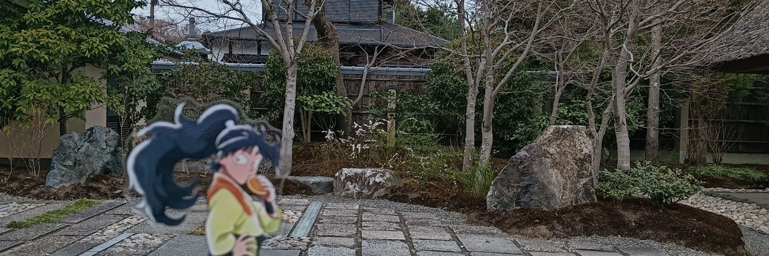 やの【交換垢】 banner